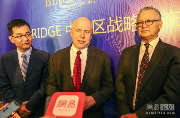 美国BULE RIDGE中国区战略发布  开启ESTEEM宜庭梦想睡眠馆
