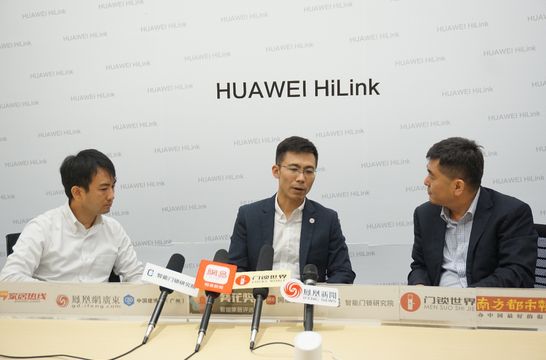 华为HUAWEI HiLink重磅参评！2019葵花奖热度持续升温