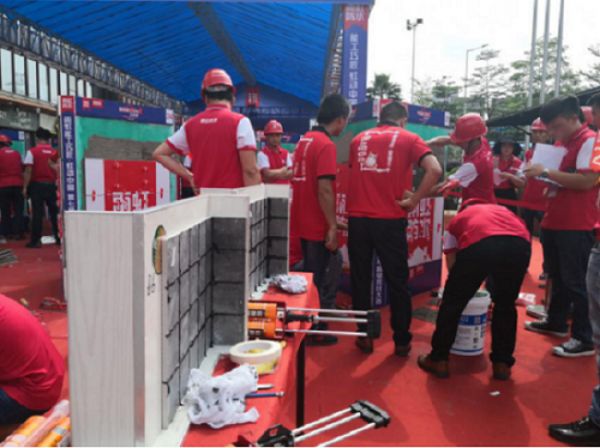 “能工能匠，虹动中国”雨虹瓷砖镶贴与靓缝竞技大赛现场