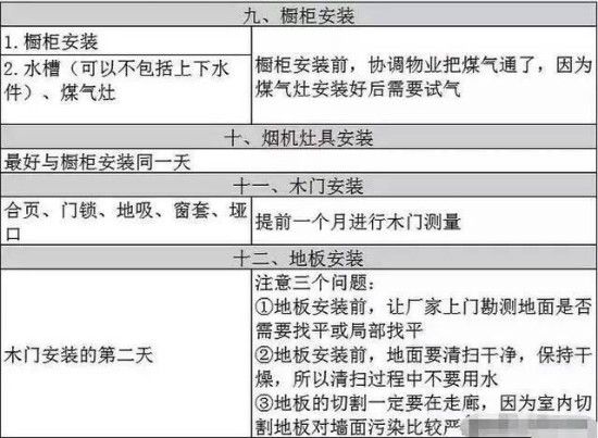 tuxiang 2019-7-14，xiawu9_lv5.jpg