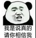 床垫又脏又臭螨虫多 一招帮你清洗干净