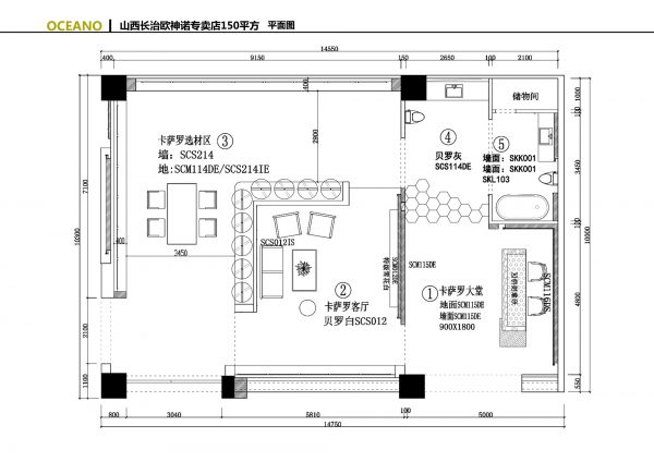 欧神诺最美门店|长治欧神诺国际风尚馆，打造优雅极致