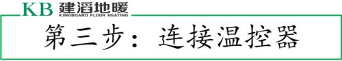 燕郊新浪家居