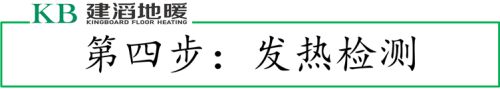 燕郊新浪家居