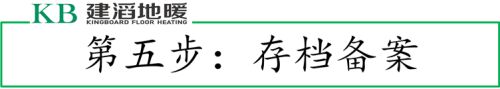 燕郊新浪家居