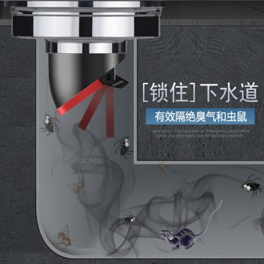 燕郊新浪家居