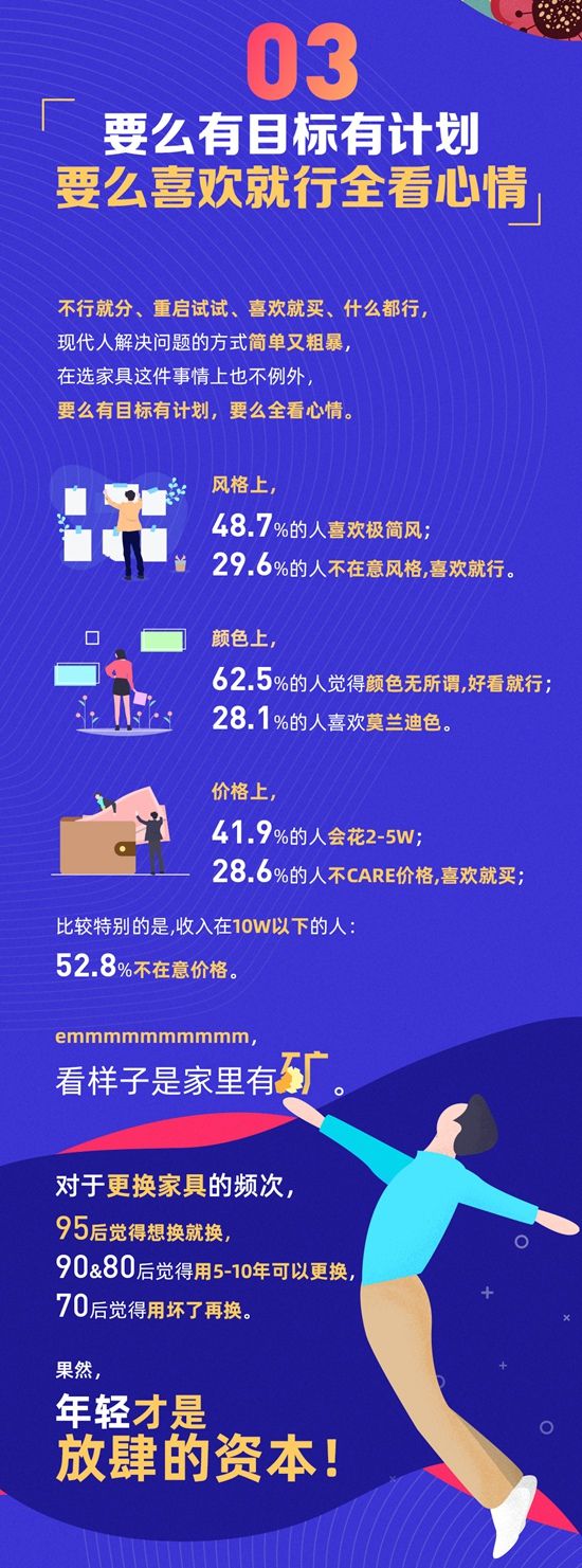 微信图片_20190820095620_05.jpg