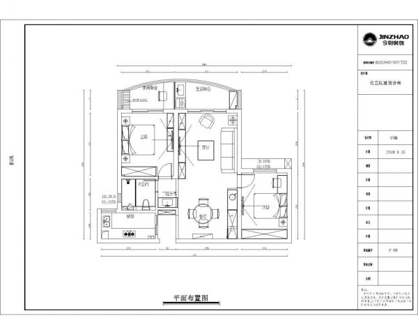 一家三口居住，本次设计沿用了日式风格，营造温