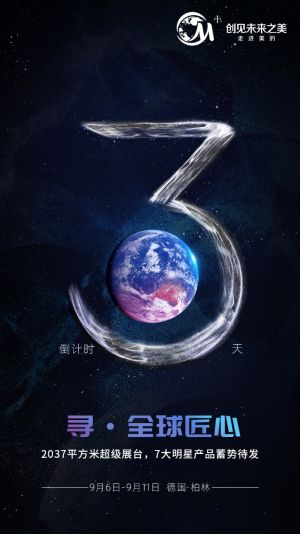 燕郊新浪<a href=