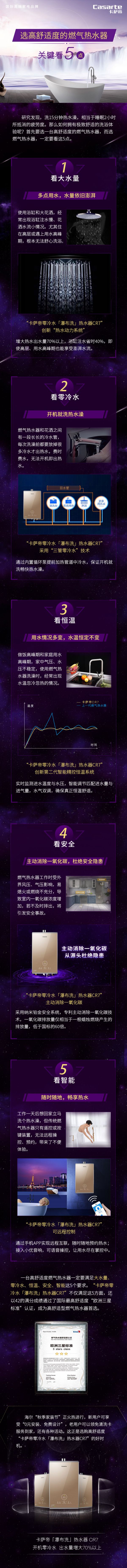 燕郊新浪<a href=