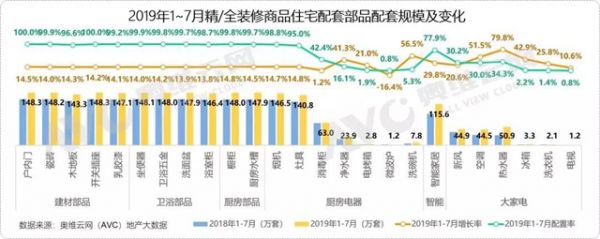 微信图片_20190917173629.jpg