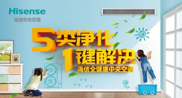 燕郊新浪家居