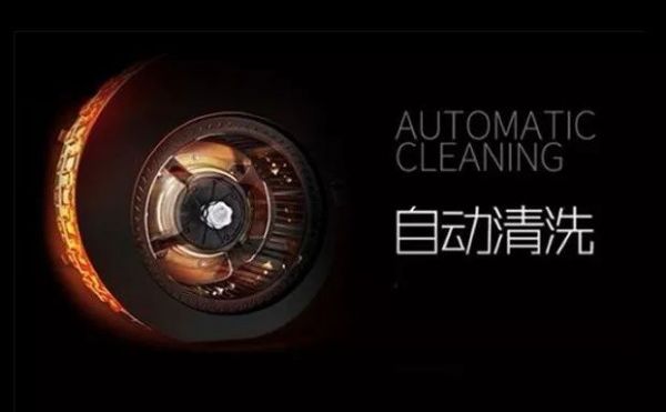 火王集成灶