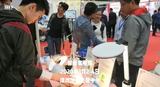 燕郊新浪家居