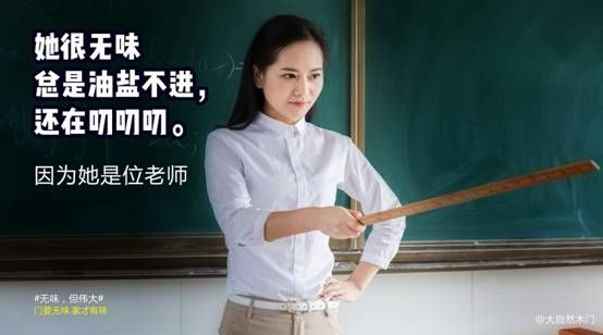 燕郊新浪家居