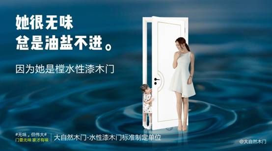 燕郊新浪家居