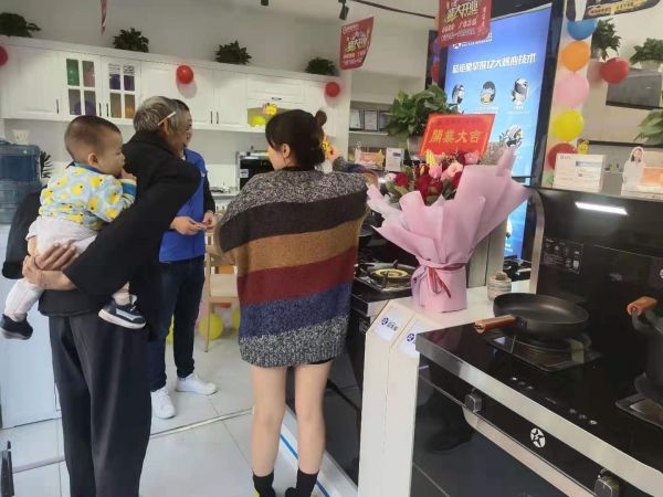 燕郊新浪家居