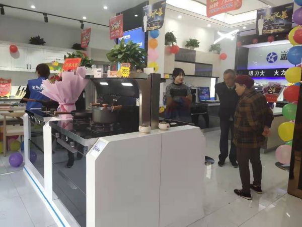 燕郊新浪家居