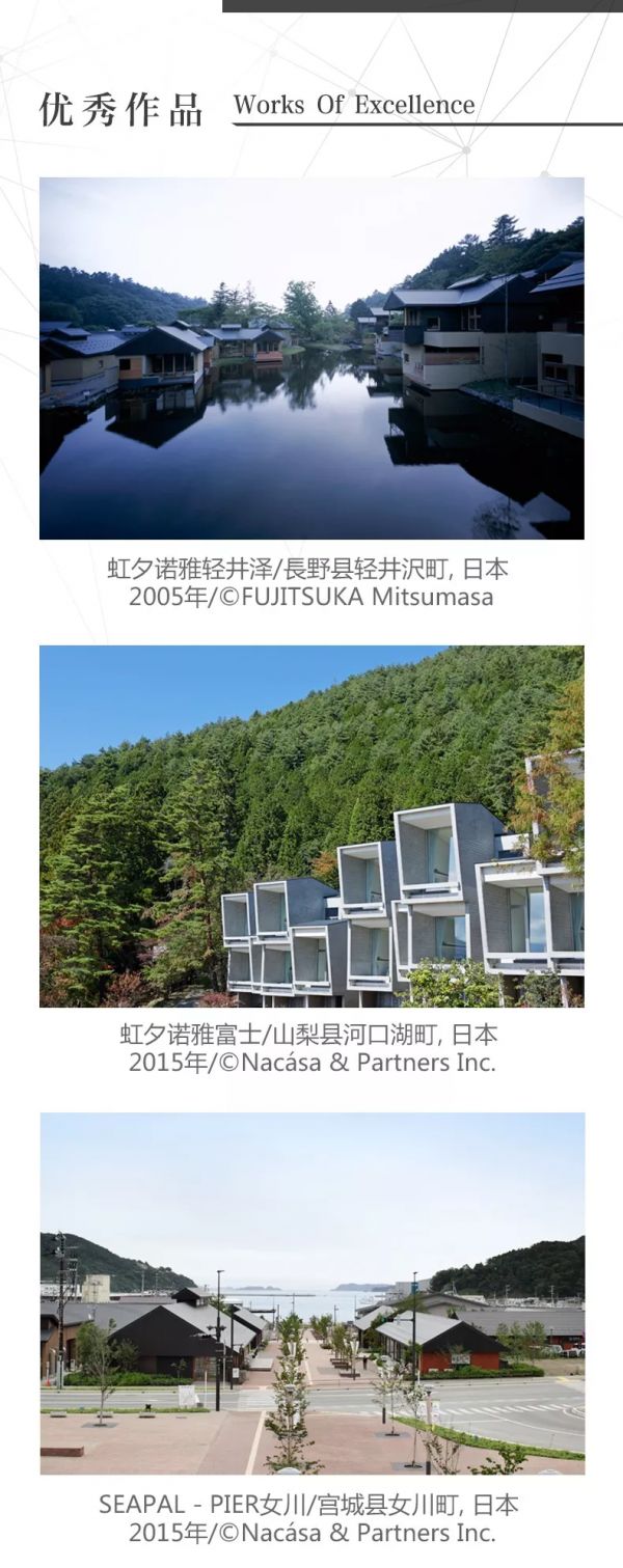 TOTO GALLERY·MA“心动空间”东利惠2019上海演讲会 预约通道正式开启