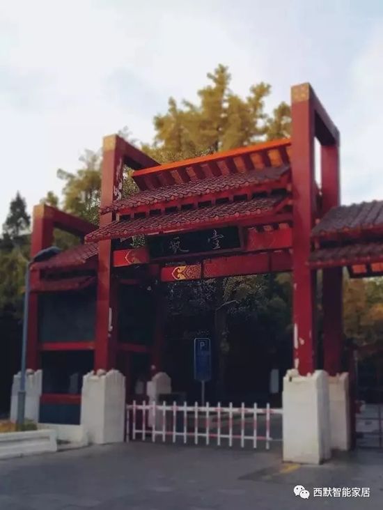 北京“ 一瓶小区”