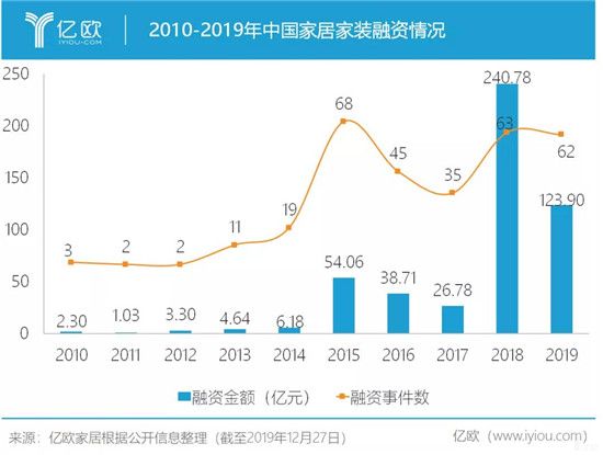 微信图片_20200103153300.jpg