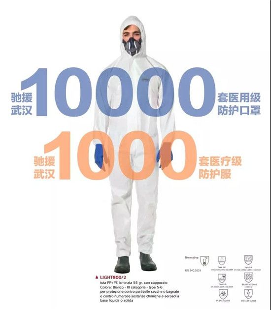 微信图片_20200201173438.jpg