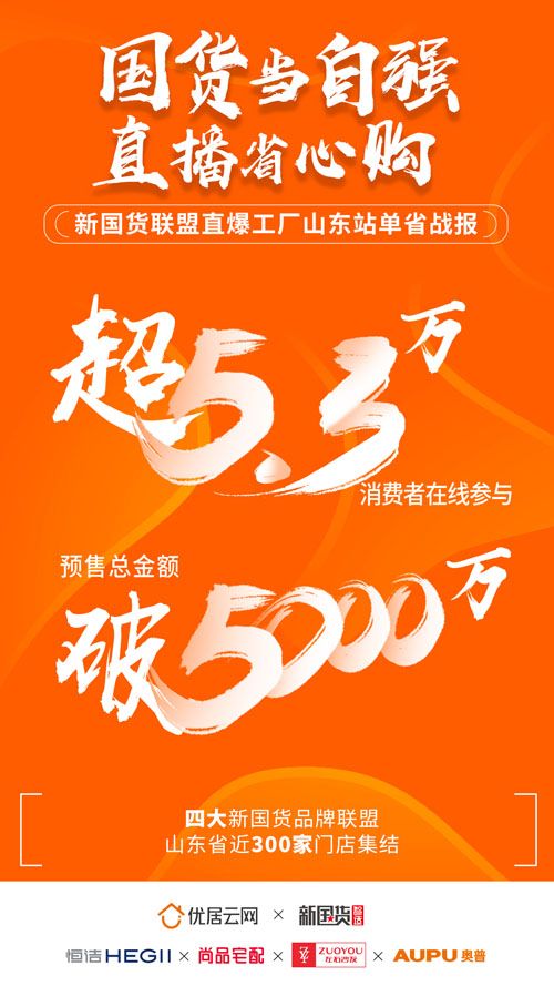 haibao500.jpg