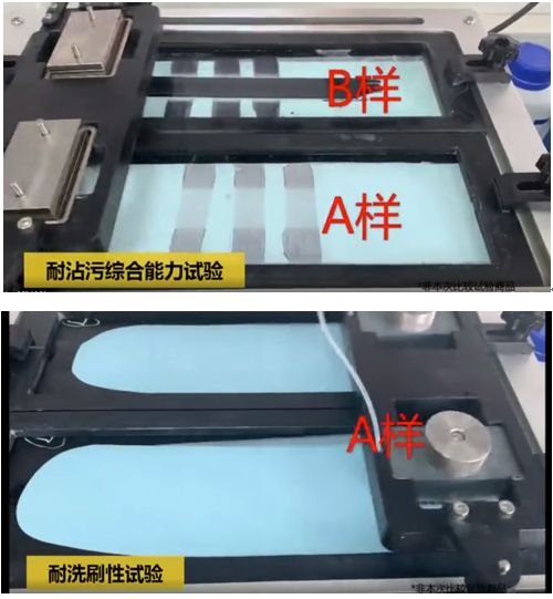 标题1：上海市消保委测试15款儿童漆：立邦表现优异