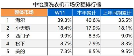 微信图片_202003191117211.png