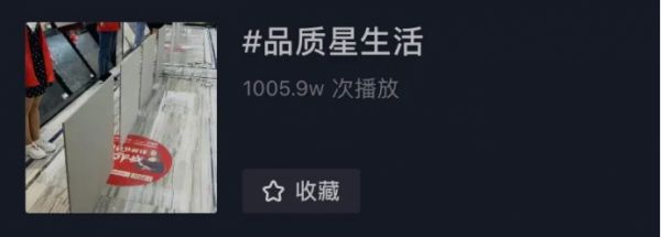 10,000,000 围观，蒙娜丽莎这波操作太可以