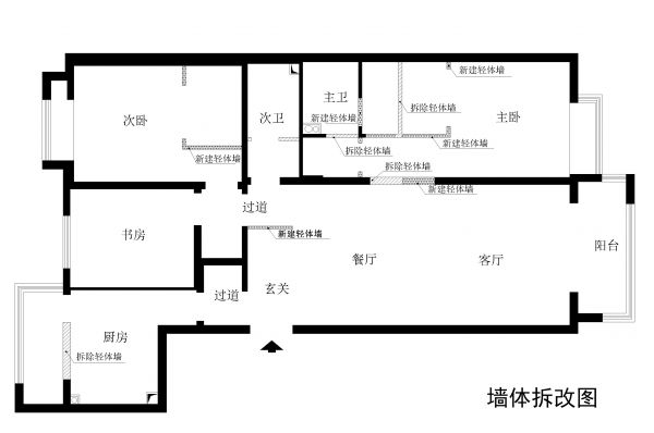 中建府前观邸-中式古典-三居室