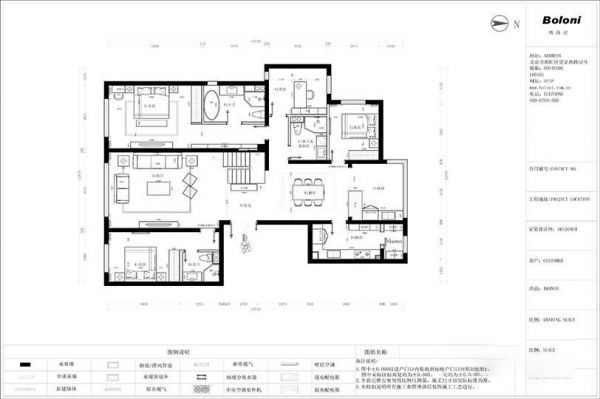 【裕京花园】现代简约 跃层／loft 240