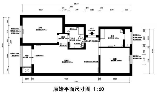 南海家园80平米两居室美式风格案例