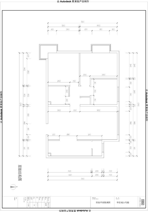 华贸城25号楼(C3)3-06,三居98平米