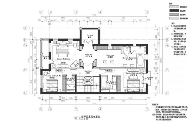 远洋傲北700平米独栋别墅装修效果图