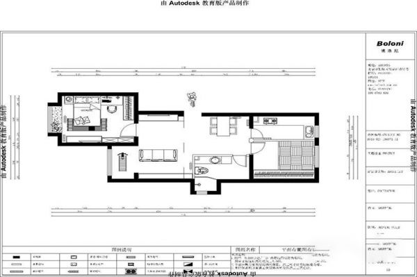 【御槐园】现代简约 二居室 78㎡