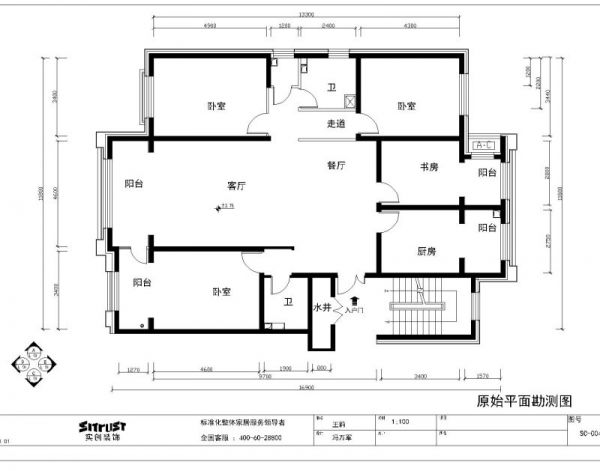 香山四季新中式风格四居室装修-实创完美家装