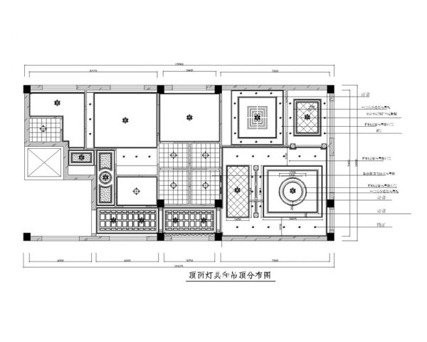 辉煌国际公寓210平欧式风格案例赏析