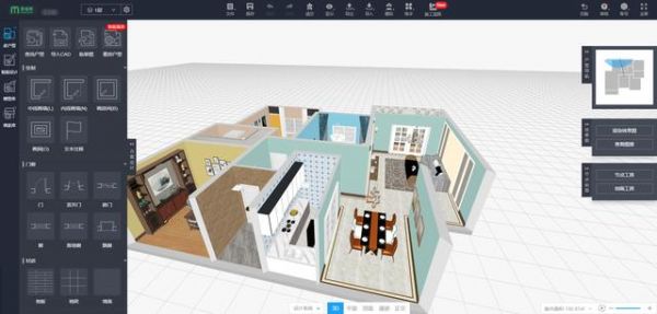 在线3D装修设计软件怎么选？爱福窝、酷家乐、设计云与三维家