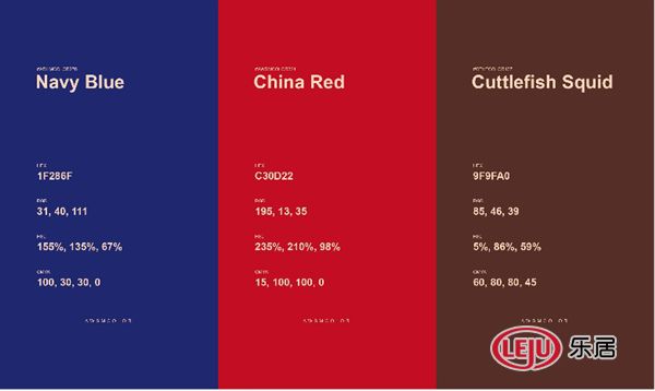 黎利设计：不老林糖品牌设计升级