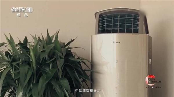 海尔空调79℃沙漠挑战有多火？这些除菌场景出现在央视镜头