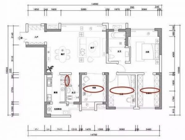 卧室设计飘窗,空间收纳特别棒这个120㎡