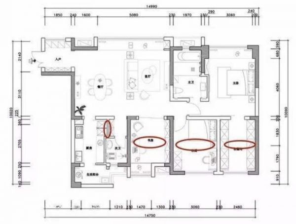 116㎡北欧亲子住宅，家是幸福的