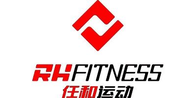 RHFITNESS任和参展第38届体博会，诚邀您的莅临