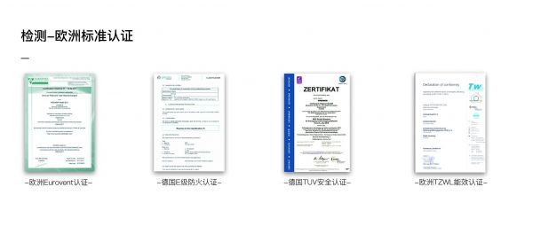 布朗新风BLLC PRO高端产品线，面向全国火热招商中