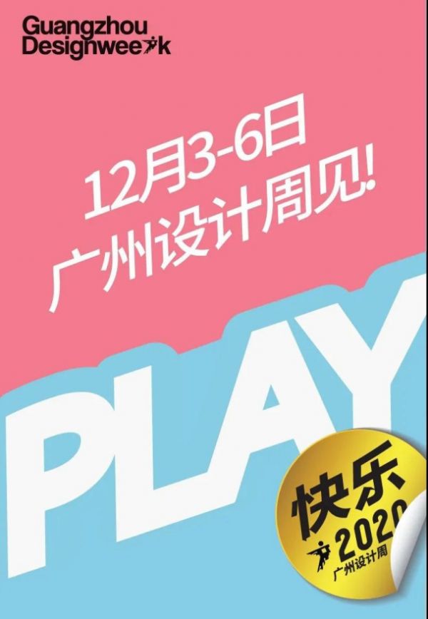 燕郊新浪<a href=