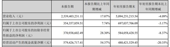 微信图片_20201208160217.png