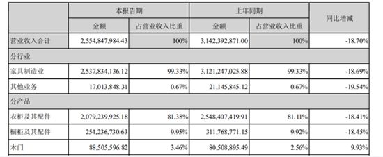 微信图片_20201208160227.png