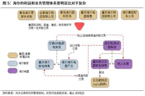 图片3.jpg