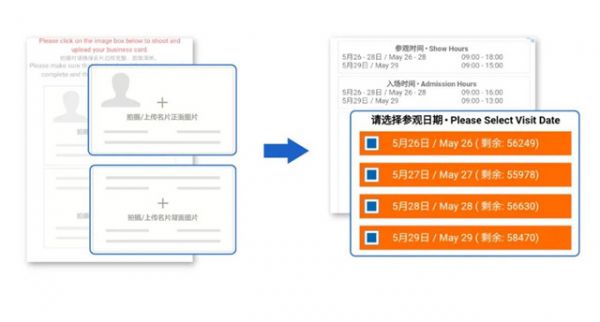 微信图片_20210406150208.jpg